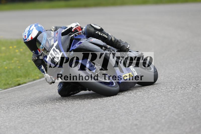 Archiv-2025/36 27.07.2025 PROMAX  ADR/Gruppe rot/44